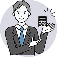見積もりは3日以内