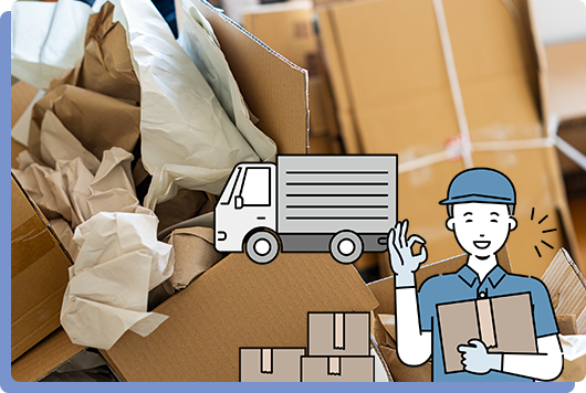 荷物が残った家も相談可能